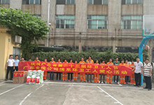 廣東金松公司情系環衛工人愛心活動