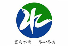 中華人民共和國水污染防治法