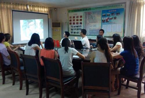 企業(yè)管理培訓