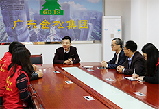 法制宣傳教育活動