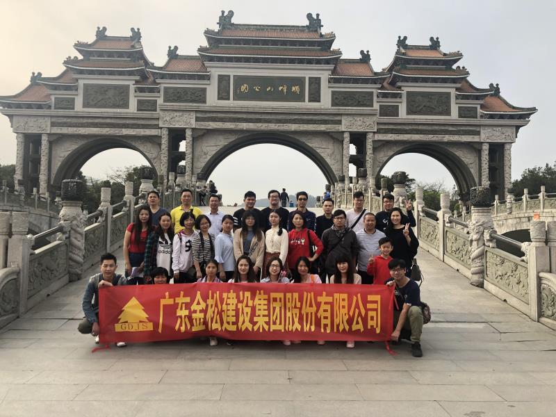 2019一季度員工生日會(huì)、三八女神節(jié)圓滿(mǎn)舉行